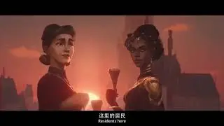 Arcane: Tráiler oficial 😎😎😎😎😎💖😜😍