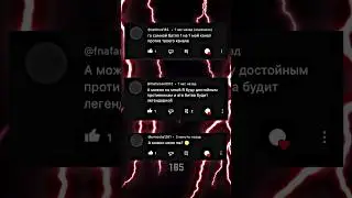 #edit