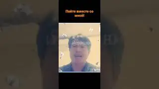 Караоке. Михаил Круг  Тишина 