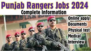 Punjab Rangers jobs complete detail 2024