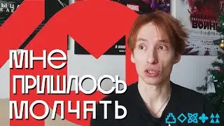 Мой Полу-Марафон | Глава #1: Начало