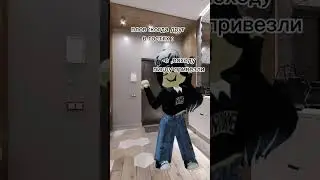 плов :когда друг в гостях устроил потоп #роблокс #roblox #мемы