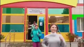ДС 163. На тренировку