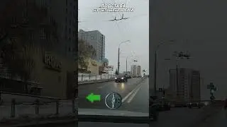 ПОДСТАВА на экзамене в ГАИ