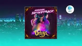 Official Audio: "Lumigaya" (Mga Lihim Ni Urduja OST) by Mitzi Josh