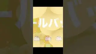 Yukopi - 強風オールバック (RiraN Remix) #shorts