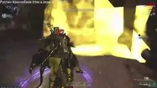 Warframe / Варфрейм добыча Реликвии Бездны и улучщение реликвий