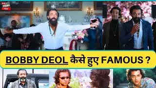 Bobby deol v/s Ranbir Kapoor 😱| Animal movie | Abrar’s Entry | 