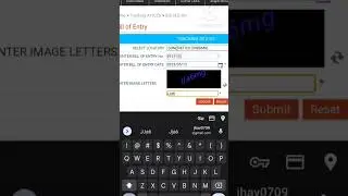 How to Track Bill of Entry Status I How to check Custom Queries I BOE Tracking