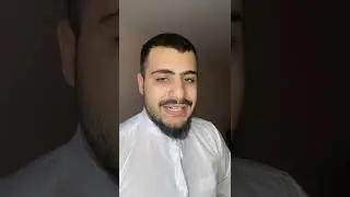 МОЕ СЕРДЦЕ на арабском!