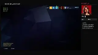بث PS4 المباشر الخاص بـ ‎fi-_-fi905‎‏