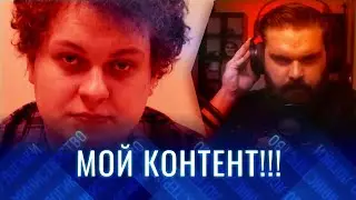 ✅ МОЙ КАНАЛ ДЛЯ СТРИМОВ ЗАСТРАЙКАЛ ПиТУХ ХОВАНСКИЙ