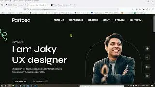 Создаем шаблон для BlockyCms
