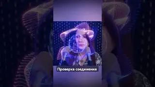 #асмр Футуристичный невролог #асмрролеваяигра #asmr