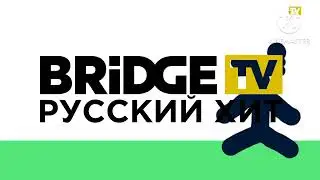 Заставка BRIDGE TV Русский хит Яблоко