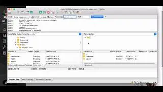 Uploading Images via FTP