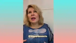 О радости