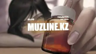 The Limba - Таблетка (prod. by СКРИПТОНИТ) | Muzline.KZ