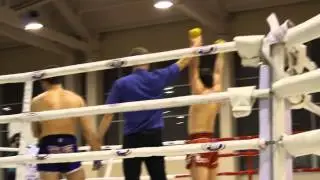 Победа Кетова Ильи