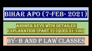 BIHAR APO 2020 SOLVED PAPER (LAW) PART-2
