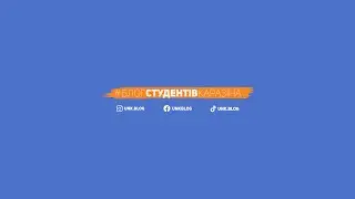 Не голубой огонек 2020
