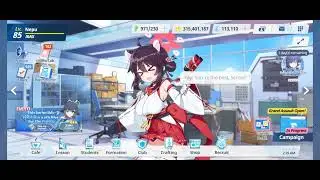 Kaede voice line New Year ( Blue Archive )