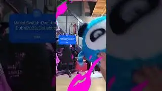 What this, its your Best