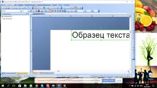 XPrinter XP-360b Подключение к компьютеру и установка драйверов