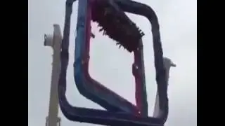 Сумасшедший аттракцион