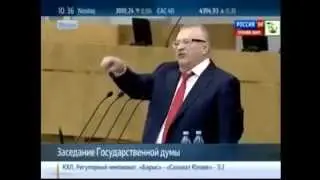 Полная Шизофриния Жириновского:Сжечь Весь Париж!!!