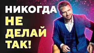 5 ошибок в сексе которые убивают ваши отношения и провоцируют мужские измены