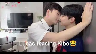 Lucas &Kibo ( Lucas teasing Kibo) real couple 🌈