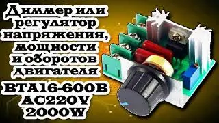 плавное включение ближнего света фар купить на алиэкспресс
