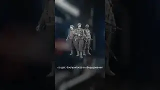 А вы знали что…?