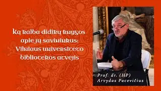 Ką kalba didikų knygos apie jų savininkus: Vilniaus universiteto bibliotekos atvejis