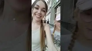 Ня)))