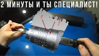 Как пользоваться динамометрическим ключом