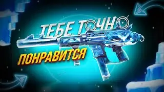 ПОЛНЫЙ ОБЗОР НА INP-9 / БЛАД СТРАЙК ГАЙД