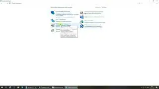 Работа с ОС Windows, часть 1