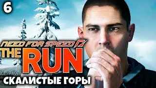 Need For Speed The Run - Скалистые Горы #6