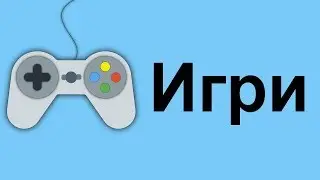 Десетте най-продавани поредици игри