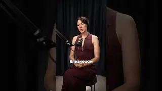 Как зарабатывать близнецам #деньги #близнецы #астрология