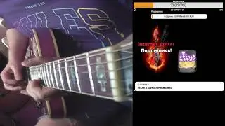 Guitar cover- Soldier Of Fortune (Deep Purple)