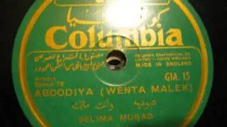 سليمة مراد اليوم الدنيا زهت