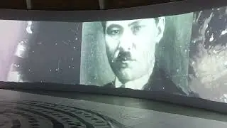 25 сентября 2023 г.