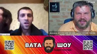 уехали из России Украинцы , а мы работать не умеем  Андрей Полтава ВАТА ШОУ