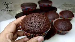 Moist chocolate cup cake recipe without oven - ১টি ডিম দিয়ে ১২ টা চকলেট কাপ কেক ( চুলায় করা )