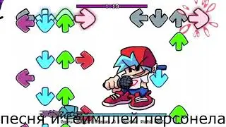 соник ехе 3.0 (2 часть)