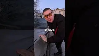 Типичный воздухан покупает автомобиль #авто #юмор