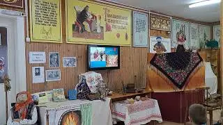 ТЕАТРАЛИЗАЦИЯ